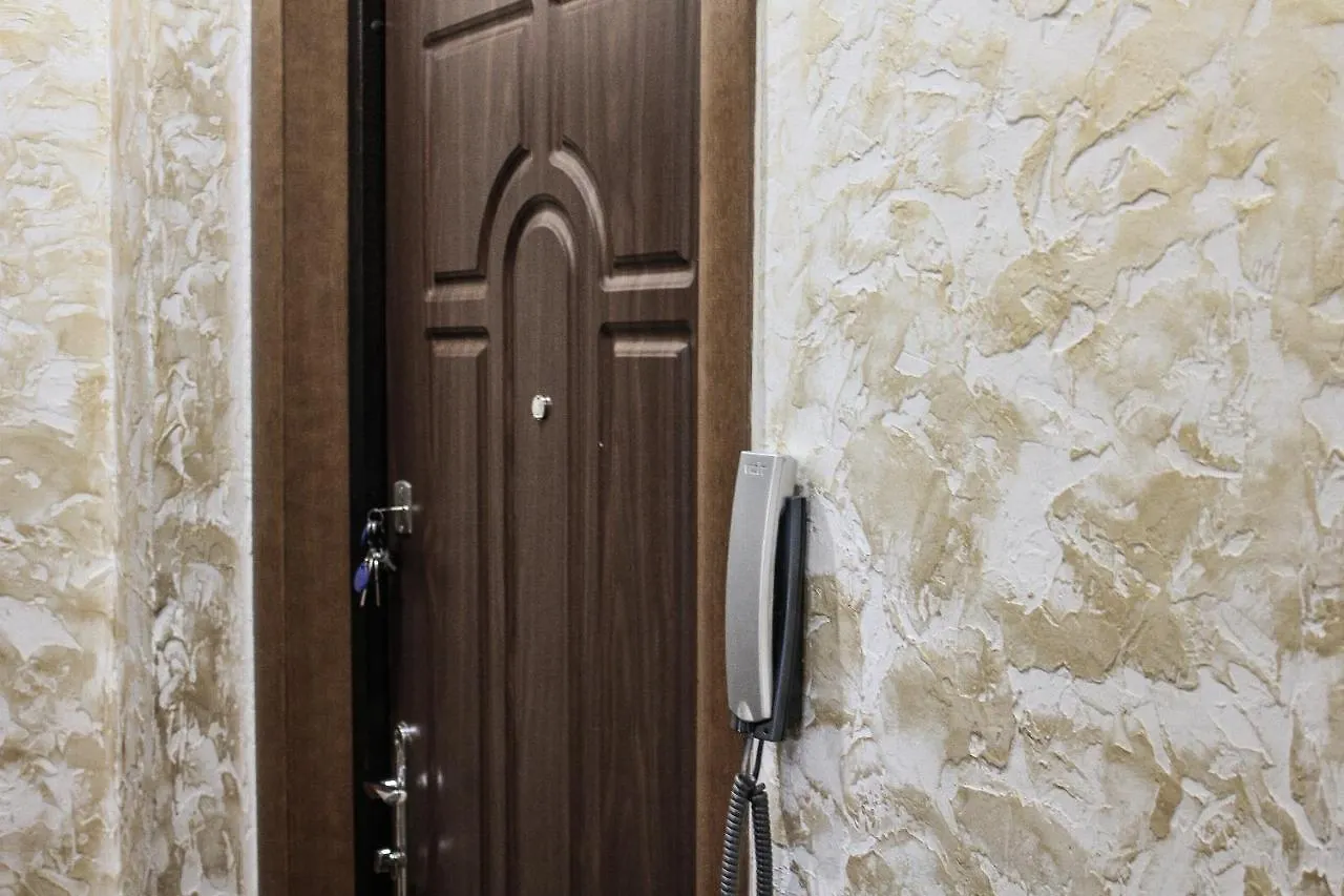 Valentine Apartment Leopoli 0*,  Ucraina